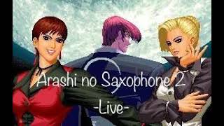 Arashi no Saxophone 2 Live Guitar Cover  The King of Fighters ‘96 [upl. by Willtrude]