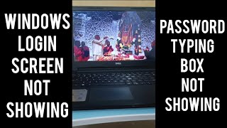 Windows login screen not showing  Password typing box not showing technicaladda03 [upl. by Richter661]