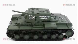 Видеообзор радиоуправляемого танка Heng Long KV1 от RCMOTORSRU [upl. by Courcy]