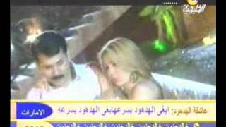 arab music video [upl. by Debbra]