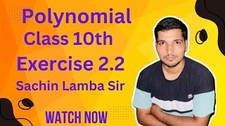 polynomials  Class 10  Exercise 22  Chapter 2  NCERT  CBSE viralvideo viralshorts shorts [upl. by Ailemor4]