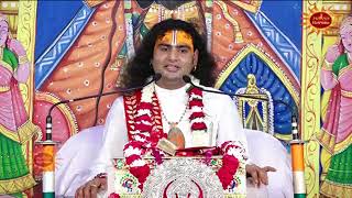 sitaram sitaram sitaram kahiye by anirudhacharya ji Maharaj [upl. by Minta]