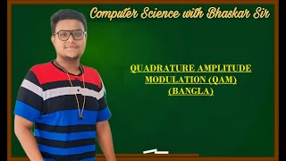 QUADRATURE AMPLITUDE MODULATION QAM BANGLA [upl. by Aleik]