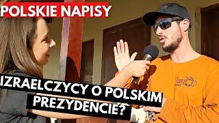 CO IZRAELCZYCY WIEDZĄ O POLSCE 🇵🇱🇮🇱 POLSKIE NAPISY  ENGLISH SUBTITLES sonda uliczna israel [upl. by Siloam]