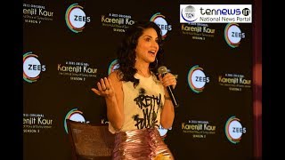 Karanjeet Kaur The Story Of Sunny Leone  Season 2  Full Press Conference in Delhi  Sunny Biopic [upl. by Luz]