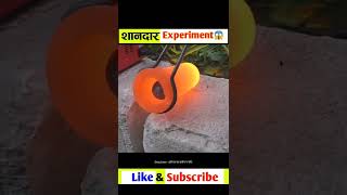 गजब का experiment कर दिया 😲 [upl. by Ised]