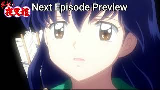 Yashahime Season 3 Preview  Naraku s Return [upl. by Rimaj550]