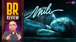 Mili Movie Review By Baradwaj Rangan  Janhvi Kapoor  Manoj Pahwa  Sunny Kaushal  Brreview [upl. by Garihc406]