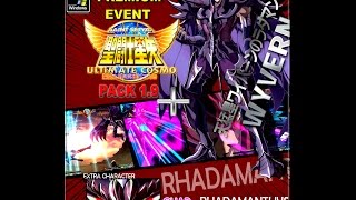 OFFICIEL SS Ultimate cosmo  rhadamanthys Guidecca  pack 19 2016 [upl. by Sessilu]