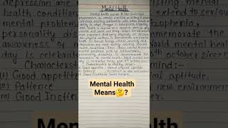 Mental Health Awareness Essay mentalhealthawareness mintossmood [upl. by Durwood]