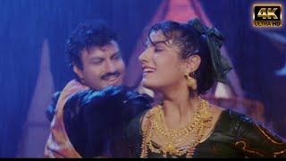 Swathilo Muthyamantha 4K Video Song  Bangaru Bullodu Movie  Balakrishna Raveena Ramya Krishna [upl. by Sumedocin]