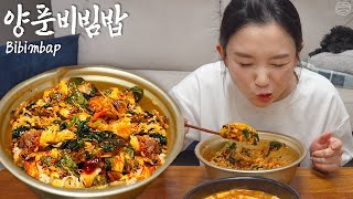 Real Mukbang Yangpoon Bibimbap will bring your appetite back★ Chadol Soybean Paste Stew ☺ [upl. by Avenej473]