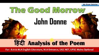 The Good Morrow  English Literature [upl. by Baird152]