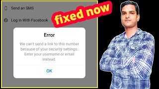 We Cant send a link to this number because of security settings  Instagram Login Problem [upl. by Ahsiad]