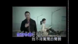 cho wo lao pho hau pu hau KTV  Lyric [upl. by Hippel899]