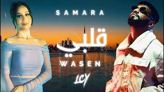 Samara feat Wasen  Galbi  Remix Prod LCY20K [upl. by Eleaffar]