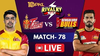 PKL Live  Pro Kabaddi Live  Telugu Titans vs Bengaluru Bulls Live  kabaddi Live  PKL 10 [upl. by Warren]