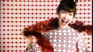 Target Christmas Better Quality 90s Commercial 1999 [upl. by Methuselah736]