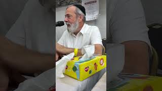 What Are We Doing Here  Uman Rosh Hashanah [upl. by Story]