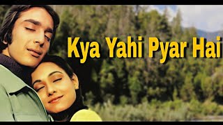 Kya Yahi Pyar Hai  Rocky  Sanjay Dutt Reena Roy  Lata Mangeshkar Kishore Kumar [upl. by Phelan115]