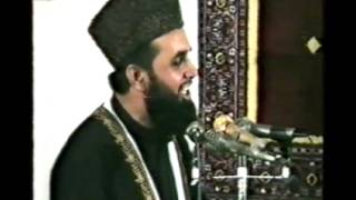 aj sik mitran di wadheri ae by Qari Khushi Muhammad AlAzhari ra [upl. by Enawd]