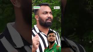 সাকিব এটা ডিজার্ভ করে না সাকিববিরোধীদের ডাবল স্ট্যান্ডে না যাওয়ার অনুরোধ রিয়াসাদের shakibalhasan [upl. by Tierza]