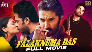 Falaknuma Das Latest Full Movie 4K  Vishwak Sen  Tharun Bhasker  Kannada Dubbed  Indian Films [upl. by Eimas]