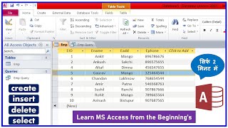 How to Use MS Access  Learn to Make Database in MS Access [upl. by Neerbas954]