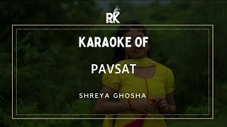 Pavsat  Marathi Karaoke Songs  Regional Karaoke [upl. by Annor]