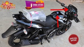 ये है न्यू pulsar 125 new Black Color model 2024 ❤️👍 Onroad ❤️mileage 🤩 Top speed  10 New Changes [upl. by Mamie366]