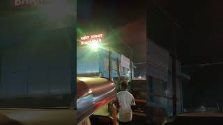 Bhayandar East Railway Station 🚉 bhayandar bhayandareast railwaystation youtube youtubeshorts [upl. by Esinned]