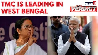 Lok Sabha Elections 2024  TMC Leading In West Bengal BJP Ahead In 9 Seats  TMC  BJP  N18ER [upl. by Adnawahs305]