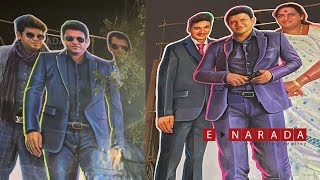 Rajkumar Family cutouts in Triveni  Appu fans craze  puneeth rajkumar  shivanna  Raghavendra [upl. by Eeroc929]