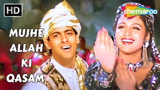 Mujhe Allah Ki Qasam  Sanam Bewafa 1991  Salman Khan amp Chandni  Lata Mangeshkar [upl. by Yetnruoc]