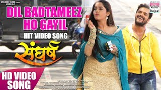 लाडला 2  MOVIE  Khesari Lal Yadav Megha Shree  Laadla 2  Latest Bhojpuri Movie 2023 [upl. by Adnilev829]