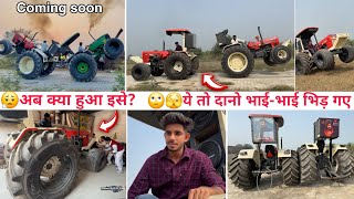 😬आज आएगा मजा दोनों Swaraj आपस में भिड़ा दिए। Nandi tyre60065R38 Vs Dilo ki Dhadkan♥️ tractor tochan [upl. by Ynaffit]