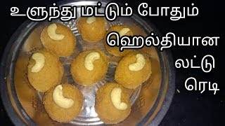 Mazhai Varuthu  மழை வருது  Tamil Rhymes for Kids  Tamil Rhymes  Rhymes Tamil [upl. by Harshman]