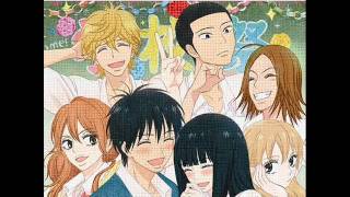 Kimi ni Todoke Secret Party  Drama part 1 [upl. by Enilamme]