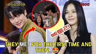 BLACKPINK Jisoo And Actor Byeon Woo Seok’s Unexpected Interaction At VIP Premiere [upl. by Besnard]