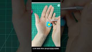 클레이로 꽃 만들기2 clayart flowers craft [upl. by Orelu]