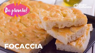 FOCACCIA  la RICETTA PERFETTA per un IMPASTO MORBIDO e PROFUMATO😋🌿 [upl. by Accebar]