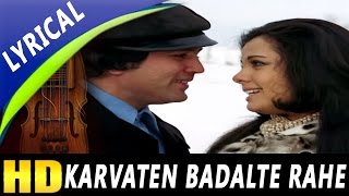 Karvaten Badalte Rahe Full Song With Lyrics  Kishore Kumar Lata Mangeshkar Aap Ki Kasam Songs [upl. by Fredela]