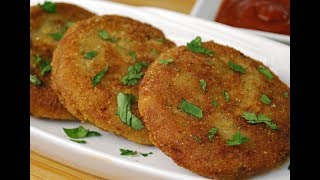 Chicken Cutlets Recipe [upl. by Airetnohs]