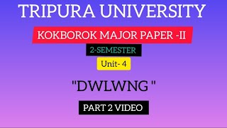 Dwlwng kothoma bwsa 2 Marks Q ampA 2 semester part 2 videokokborok [upl. by Murial]