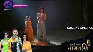 Ishq Ki Dastaan Naagmani  29 October 2023  Sunday Special  इश्क़ की दास्तान नागमणि  Dangal TV [upl. by Barthel404]