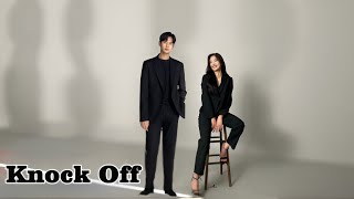 Kim Soo Hyun and Choi Gyu Ri star in the film Knock Off Kim Ji Wons fate dependsquot [upl. by Brigg508]