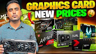 Graphics Card Price in Pakistan 2024  Used Graphics Card Price Update  Gpu Prices in Pakistan [upl. by Eirelav]