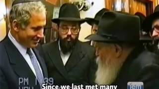 Prime Minister Binyamin Netanyahu And the Lubavitcher Rebbe [upl. by Thibault]