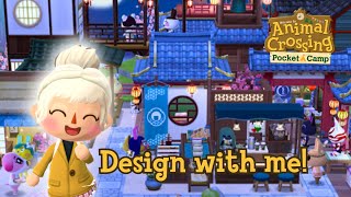 Pocket Camp Longplay  Building a Harmonious Town all items listed [upl. by Aceissej]