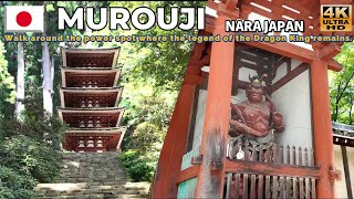 【 MUROJI NARA JAPAN 】Walk around Muroji Temple a sacred place known as Womens Koyasan [upl. by Ellehcan]